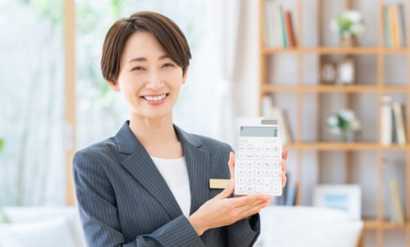 できるだけ費用を抑えたい