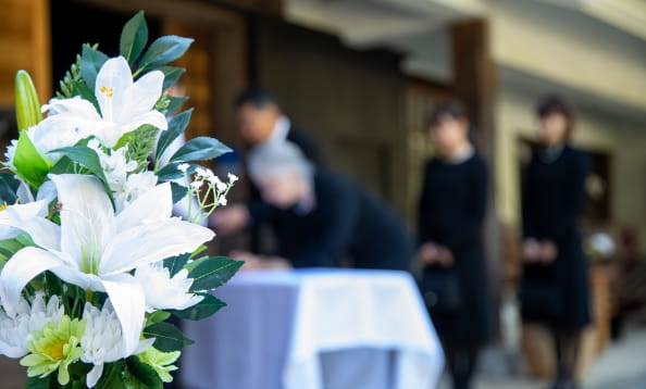 参列される方の負担を軽くしたい