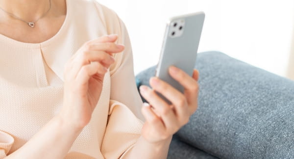 フォームから申し込みます